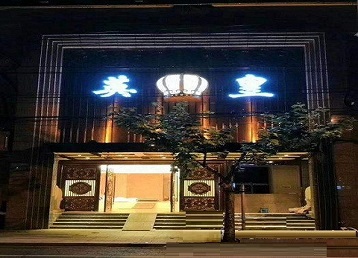 岑溪哪个KTV出台陪酒服务好-英皇国际KTV消费服务点评