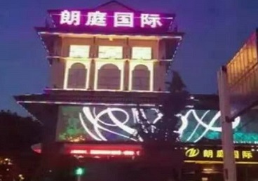 岑溪最好高档KTV佳丽陪酒质量好-朗廷国际KTV美女多消费体验